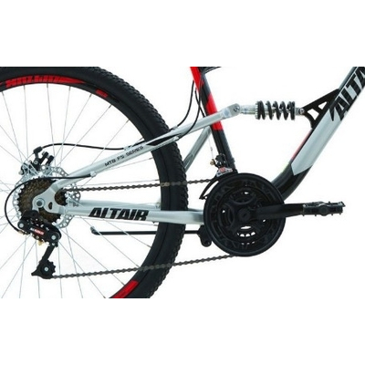 Велосипед Altair MTB FS 26 2.0 16