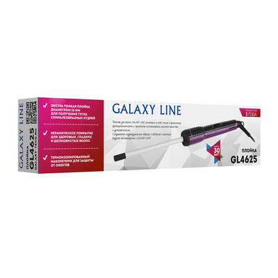 Щипцы для завивки Galaxy LINE GL 4625
