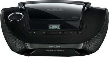 Магнитола Philips AZ-1837/12 Магнитола Philips AZ-1837/12