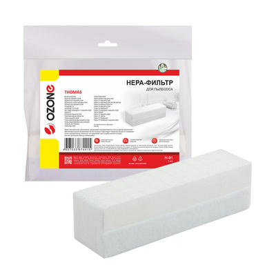 HEPA-фильтр Ozone H-01 HEPA-фильтр Ozone H-01