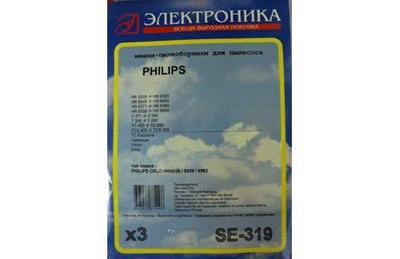 Пылесборник Электроника SE-319