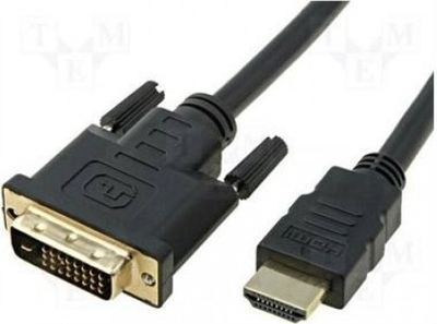Кабель Telecom HDMI to DVI-D 3м (CG481G-3M)