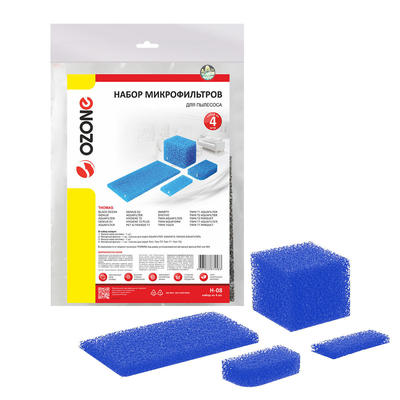 Набор губок Ozone microne H-08 Набор губок Ozone microne H-08