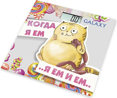 Весы напольные Galaxy GL4830 Весы напольные Galaxy GL4830