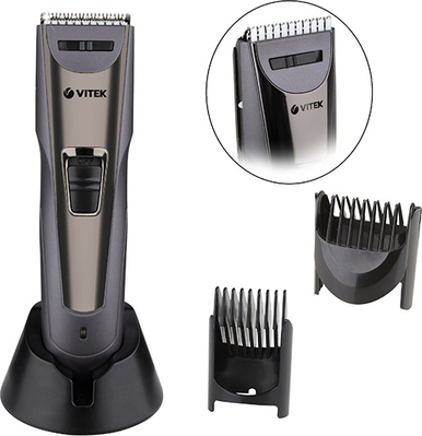 Машинка для стрижки Vitek VT-2572 GR Машинка для стрижки Vitek VT-2572 GR