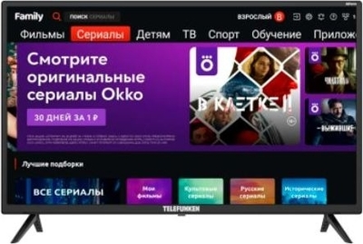 Телевизор Telefunken TF-LED32S67T2S (черный) Телевизор Telefunken TF-LED32S67T2S (черный)