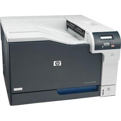Принтер HP LaserJet Color CP5225n