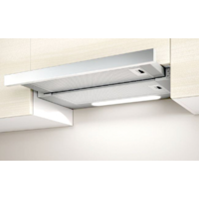 Вытяжка Elica Elite 14 Lux WH/A/60