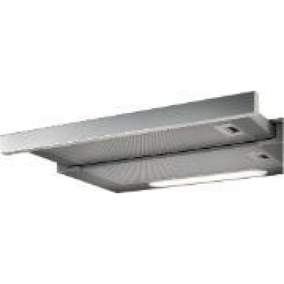 Вытяжка Elica Elite 14 Lux WH/A/60