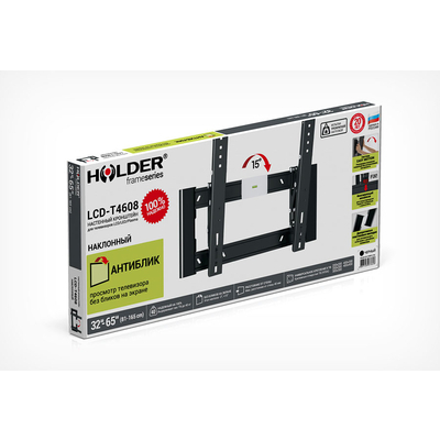 Кронштейн Holder LCD-T4608-B, черный