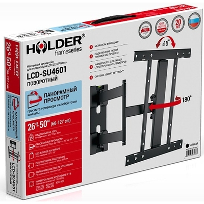 Кронштейн Holder LCD-SU4601 черный
