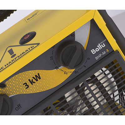 Тепловая пушка Ballu BHP-M-9
