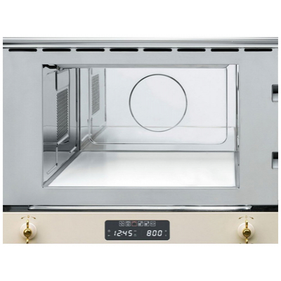 Микроволновая печь Smeg MP822PO