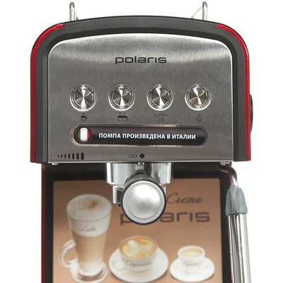 Кофеварка Polaris PCM1516E Adore Crema