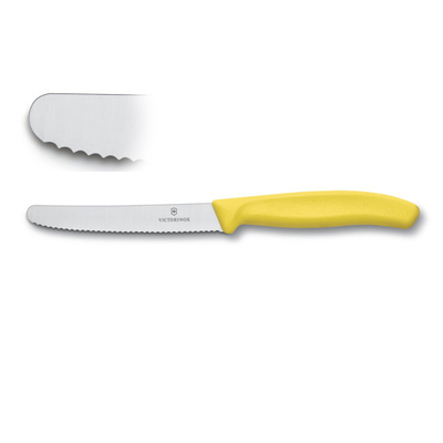 Набор ножей кухон. Victorinox Swiss Classic (6.7836.L118B) желтый
