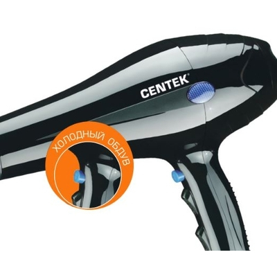 Фен Centek CT-2239 черный