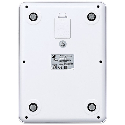 Весы кухонные Kitfort KT-803-2 розовые image description