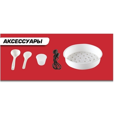 Мультиварка Centek CT-1498 Ceramic