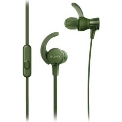 Наушники Sony MDR-XB510AS зеленые