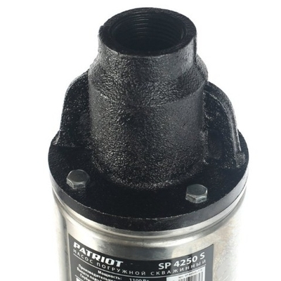 Насос бытовой Patriot SP 4250 S (315 30 2462)