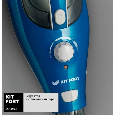 Парогенератор Kitfort KT-1005-1
