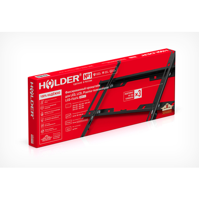 Кронштейн Holder Basic Line LCD-F4614 черный