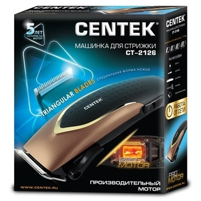 Машинка для стрижки Centek CT-2126