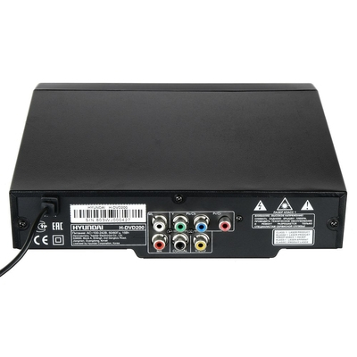 Плеер Hyundai H-DVD200