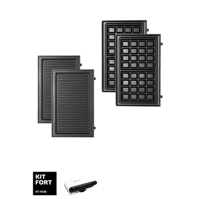 Вафельница Kitfort КТ-1638 белый image description