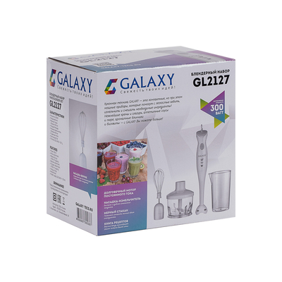 Блендер Galaxy GL 2127
