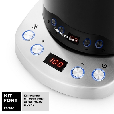 Электрочайник Kitfort KT-660-2