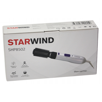 Фен-щётка Starwind SHP8502  белый/фиолетовый