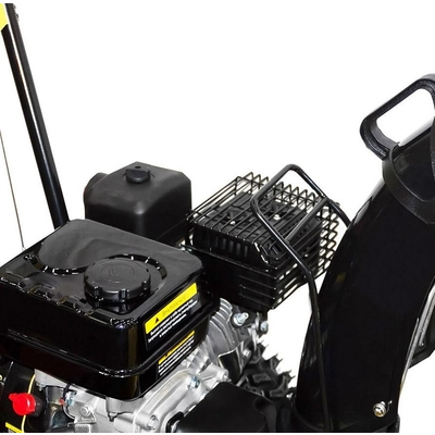 Снегоуборщик Huter SGC 8000