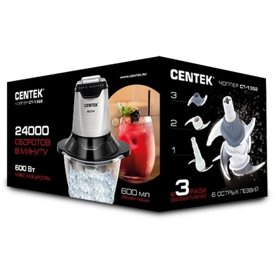 Измельчитель Centek CT-1392
