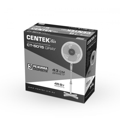 Вентилятор Centek CT-5015 Gray
