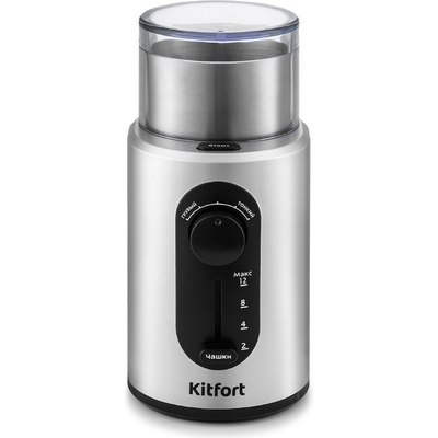Кофемолка Kitfort КТ-748