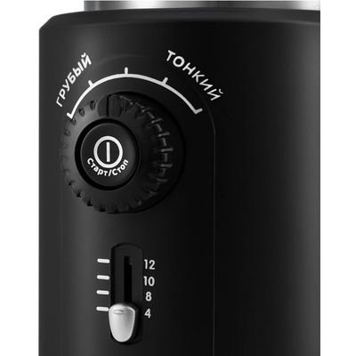 Кофемолка Kitfort КТ-747 image description