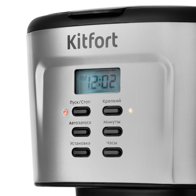 Кофеварка Kitfort КТ-727