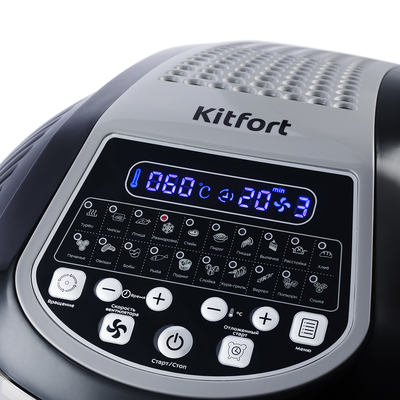 Аэрогриль Kitfort KT-2219-1