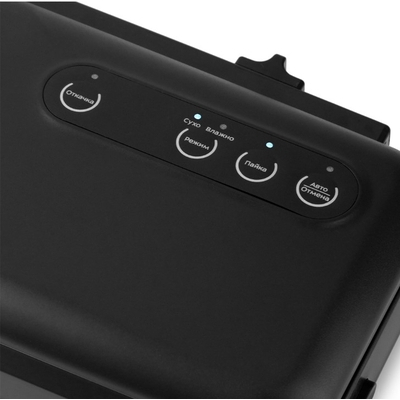 Вакууматор Kitfort KT-1509-1
