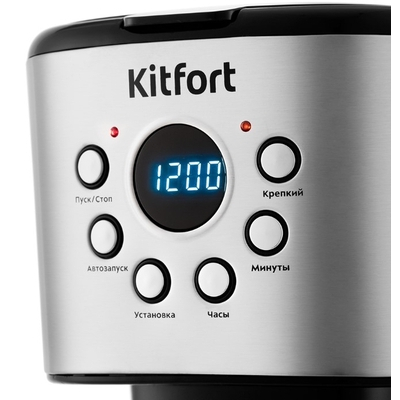 Кофеварка Kitfort KT-728