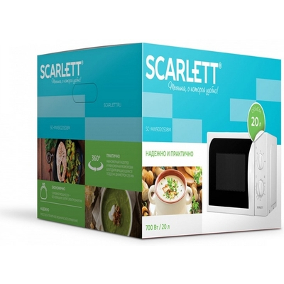 Микроволновая печь Scarlett SC-MW9020S08M