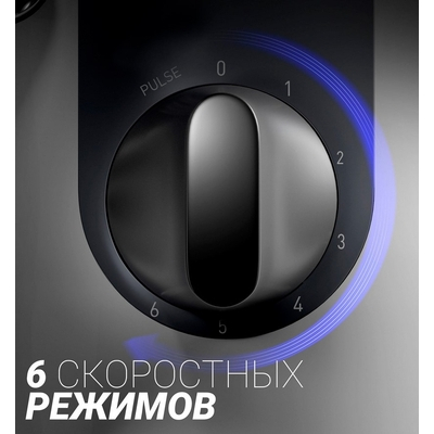 Миксер Polaris PKM 1101