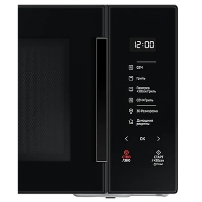 Микроволновая печь Samsung MG30T5018AK/BW