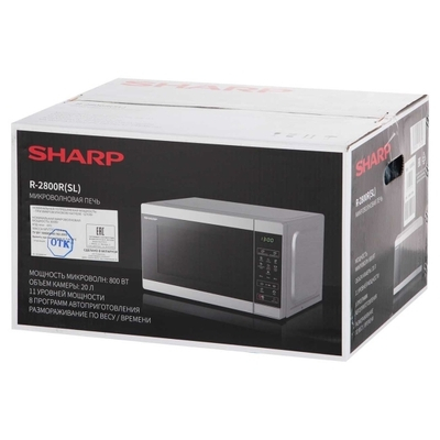 Микроволновая печь Sharp R2800rsl