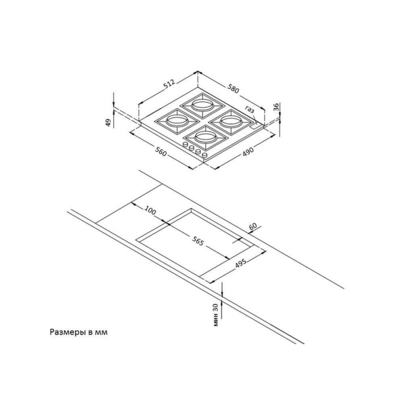 Варочная панель Korting HG 661 CTB