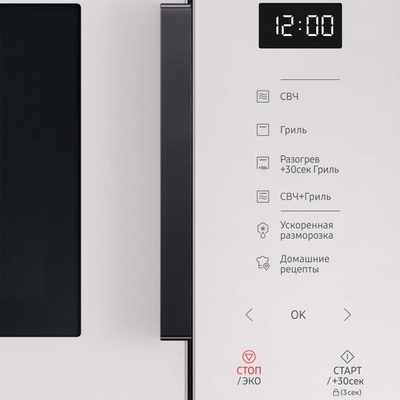 Микроволновая печь Samsung Mg23t5018ae