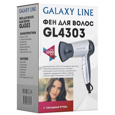 Фен Galaxy Line GL4303