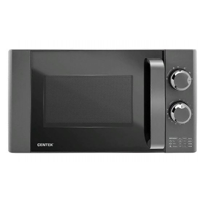 Микроволновая печь Centek CT-1573 gray