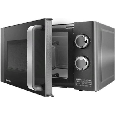 Микроволновая печь Centek CT-1573 gray